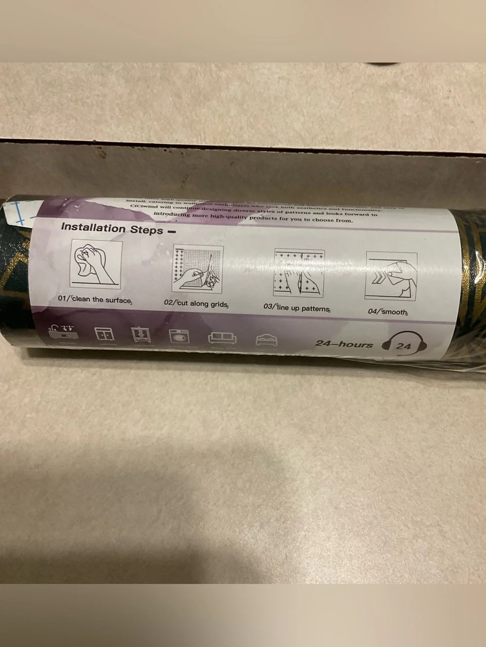 NWT Dark Green & Gold Peel & Stick Wallpaper, Self-Adhesive, 17.3” x 393.7”